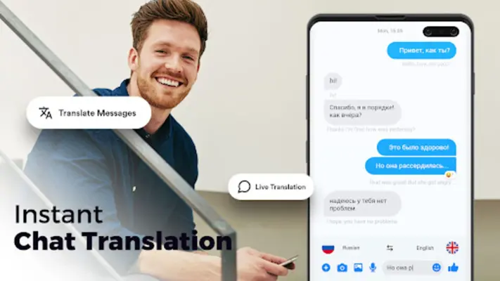 Chat Translator Keyboard android App screenshot 5